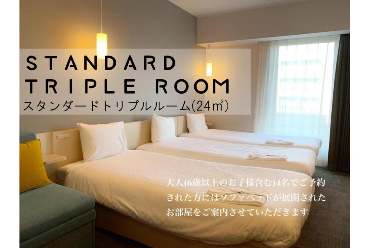 Henn na Hotel Maihama Tokyo Bay Urayasu Eksteriør billede
