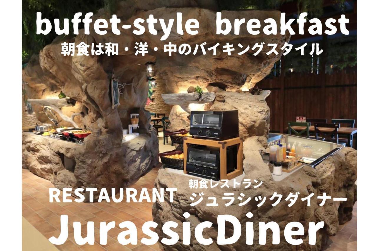 Henn na Hotel Maihama Tokyo Bay Urayasu Eksteriør billede