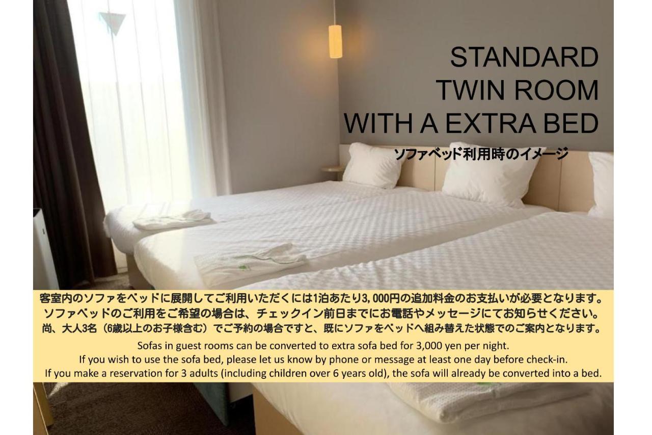 Henn na Hotel Maihama Tokyo Bay Urayasu Eksteriør billede