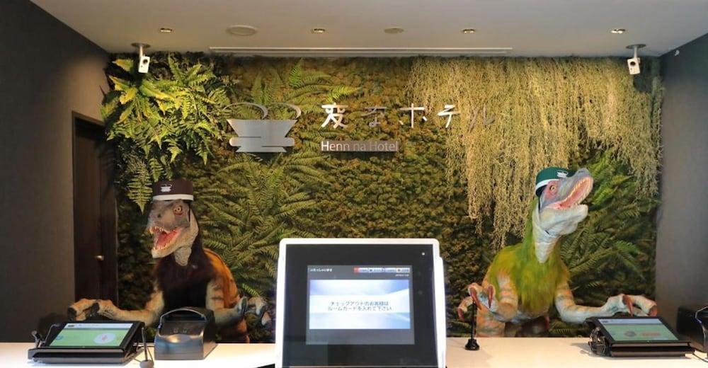 Henn na Hotel Maihama Tokyo Bay Urayasu Eksteriør billede
