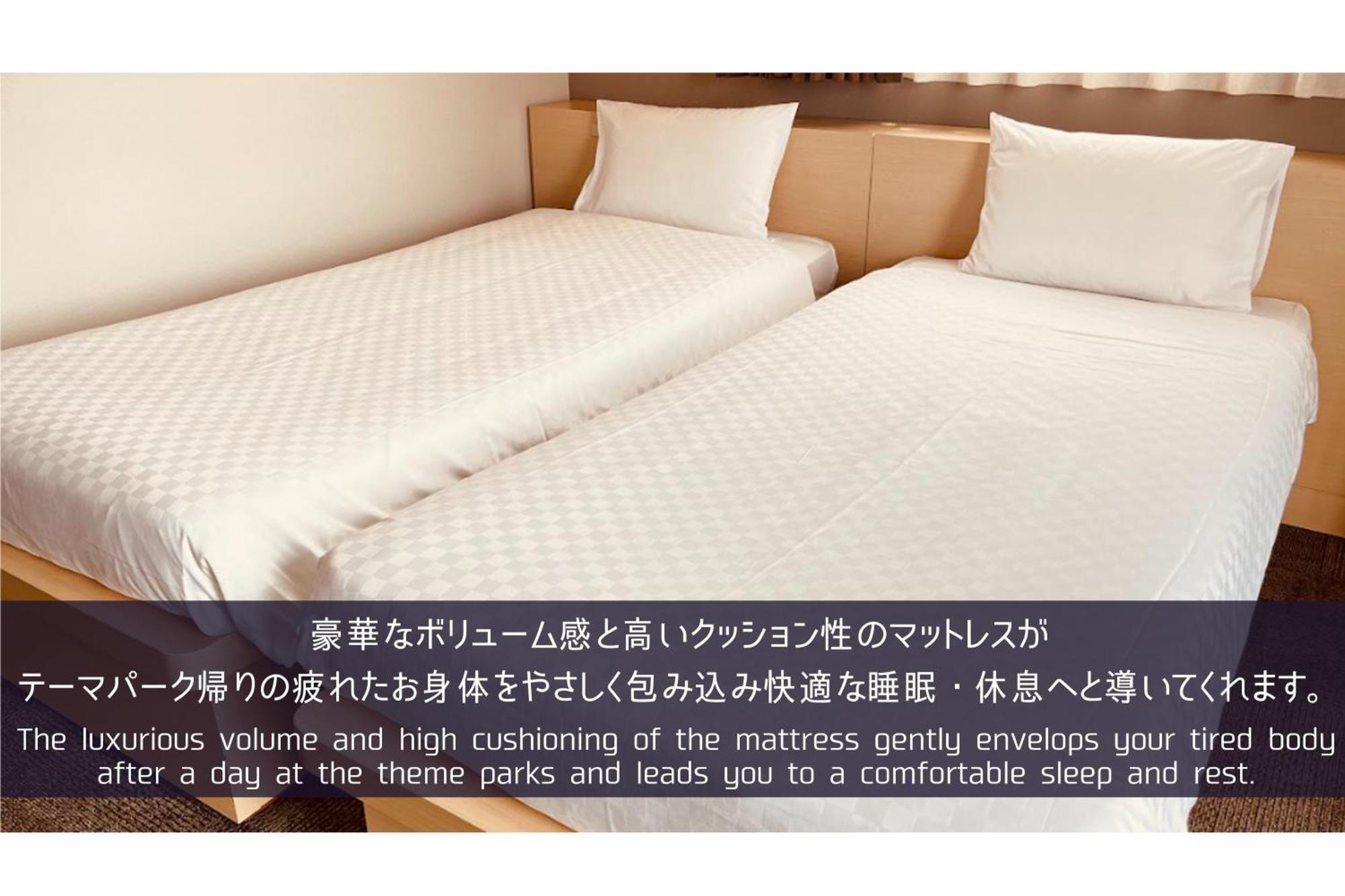 Henn na Hotel Maihama Tokyo Bay Urayasu Eksteriør billede
